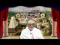 day 46 periya puranam thirugnana sambandar sri balaji bhagavathar