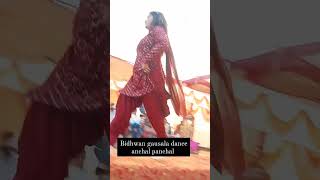 kache kaat le #haryanvi #dance #sapnachoudhary #shortvideo #shorts #viral