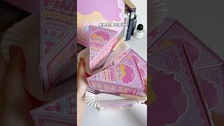 拆个没见过的蛋糕盲盒？！ #blindbox #蹦蹦bonbon #unboxing #shorts