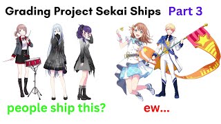 [P3] Grading Project Sekai Ships