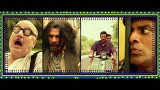 SAAT UCHAKKEY | Official Trailer | In Cinemas 14th Oct, 2016 | Wave Cinemas