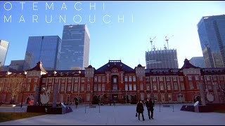 平日朝の大手町・丸の内/Otemachi Marunouchi on a morning【4K】