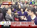 周美青回母校 學弟妹排隊爭握手