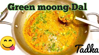 ਸਾਬਤ ਹਰੀ ਮੂੰਗ ਦਾਲ ਦੇਸੀ ਤੱੜਕਾ Green Moong Dal Recipe #greenmoongdal #dalrecipe #viral #trending