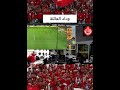 هدف التعادل لأولمبيك اسفي و تعليق على البطل محسن بودا اللاعب الدولي 😃 شكراً موكوينا♥️