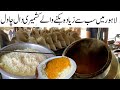 Dal chawal Recipe | kashmiri dal chawal recipe | How to make dal rice recipe | commercial recipe