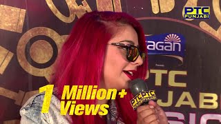 Jasmine Sandlas at RED CARPET | PTC Punjabi Music Awards 2017 | PTC Punjabi