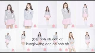 I.O.I - CRUSH Lyrics [Kor/Rom/Eng]