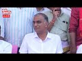 live హరీష్ రావు ప్రెస్ మీట్ harish rao press meet over cm kcr siddipet tour kcr tolivelugu tv