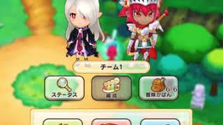 ファンタジーライフオンライン  イネムリドラゴン討伐 マルチ