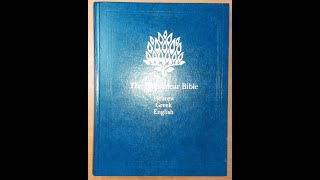 The Interlinear Bible Hebrew Greek English Hendrickson Coded with Strong's #