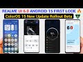 Realme UI 6.0 Android 15 First Look 🔥 10+ New Features | Oppo ColorOS 15 Update Device List Confirm