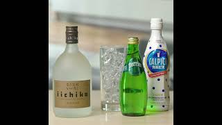 iichiko Calpico Chu-Hi Recipe #Shorts