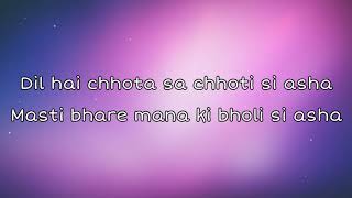 Chhoti Si Aasha Full Song With Lyrics   Roja 1992