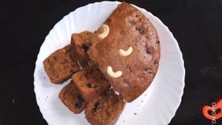 ഓവനും, ബീറ്റർ ഒന്നും ഇല്ലാതെ തന്നെ അടിപൊളി plum cake  വീട്ടിൽ തന്നെ  ഉണ്ടാക്കാം