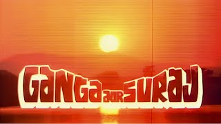 GANGA AUR SURAJ 1980 Full Movie | Shashi Kapoor, Reena Roy, Sunil Dutt | गंगा और सूरज पूरी मूवी