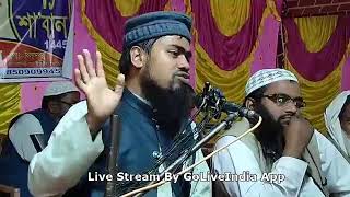 Maulana Abdur Rahman bin Dilawar Hussain Assam