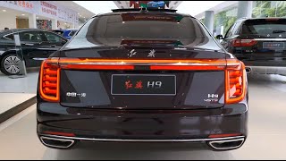 ALL NEW 2023 FAW Hongqi H9 - Exterior And Interior