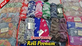 Japan beauty roll poonam sarees collections wholesale and retail விற்பனைக்கு | @azarfashion