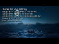 大籽 白月光與硃砂痣「再無激蕩的波濤，也從不在夢裡飄搖。」 high quality lyrics tk推薦