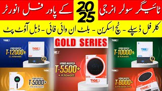 Tiger Solar Energy 2025 New Powerful Inverter