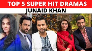 Top 5 Dramas of Junaid Khan | New Full Episode of Inteha-e-ishq | inteha-e-ishq latest episode