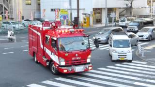 緊急走行中　東京消防庁目黒特別救助隊交差点を左折