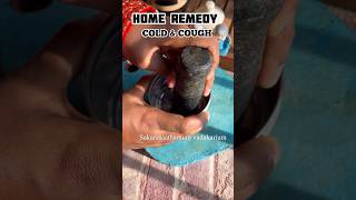 😰🤧நெஞ்சு சளி வரட்டு இரும்பல் குணமாகும்🔥🔥 #coldremedies #cough #asthma