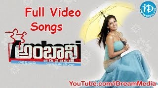 Nene Ambani Movie Songs | Nene Ambani Telugu Movie Songs | Arya | Nayantara