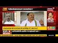 prime debate കെ സുധാകരൻ കോൺഗ്രസിനെ രക്ഷിക്കുമോ 8th june 2021