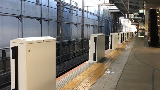 小田急線 本厚木駅 1番ホーム ホームドア設置