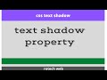 css text shadow - text shadow property