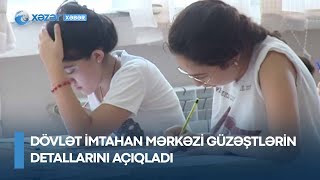 Dövlət İmtahan Mərkəzi güzəştlərin detallarını açıqladı