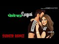 dhokebaaz diler kharkiya latest haryanvi song 2019