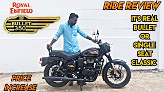 2024 Royal Enfield Bullet 350 review in tamil It's Real Bullet Or Single Seat Classic !!!!