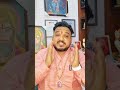 शनिवार के दिन यह पाठ जरूर पढ़ें babakepyare शनिवार sanivaar astrology shortvideos love