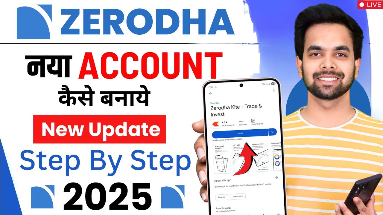 Zerodha Account Opening How To Open Account In Zerodha Zerodha