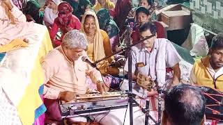 M  ,Subhas das Bhajan