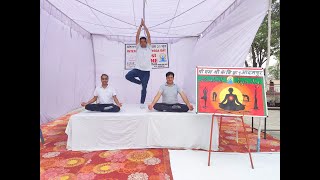 INTERNATIONAL YOGA DAY 21 JUNE 2024