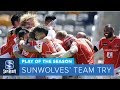 PLAY OF THE SEASON: 2018 Super Rugby