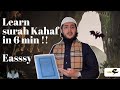 Learn Kahaf with ustaz Hamza (part 1) first 10 verses