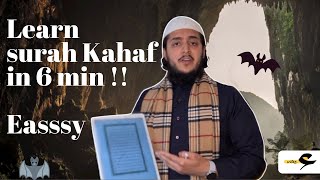 Download Mp3 Belajar Kahaf bersama ustaz Hamzah (bagian 1) 10 ayat pertama