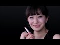 miho kanno 菅野美穂 aube couture lipstick commercial