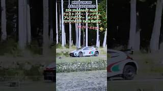 【RALLY JAPAN 2024】No30 クリストファー・イングラム/アレクサンダー・キフラニ組　トヨタ・GRヤリス ラリー2　SS4　Shinshiro1　 #wrc #rallyjapan