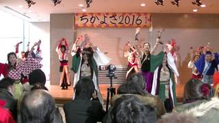 海友会　ｄａｎｃｅ　ｔｅａｍ　楽舞和　ちかよさ2016