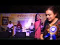 SubrataGhosh & Mou Das duet in sreejan art academy programe