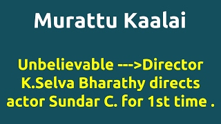 Murattu Kaalai |2012 movie |IMDB Rating |Review | Complete report | Story | Cast
