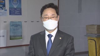 '검찰개혁 완수 특명' 박범계 후보자는 누구 / 연합뉴스TV (YonhapnewsTV)