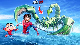 আমরা কি Spiderman-এর ভয়ংকর শত্রু Scorpion Monster-এর কাছ থেকে বাঁচতে পারবো ? 😱🔥