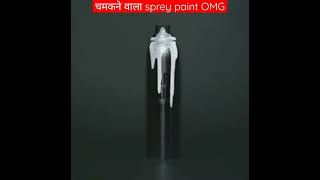 चमकने वाला sprey paint😱😱omg||Glitter sprey paint||Volvo life sprey paint||Volvo Sprey paint||Paint